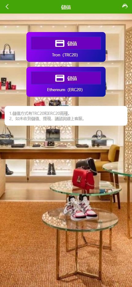 商业运营版本2025全新源码海外多语言 刷单系统 打针叠加组 前端uniapp 抢单系统