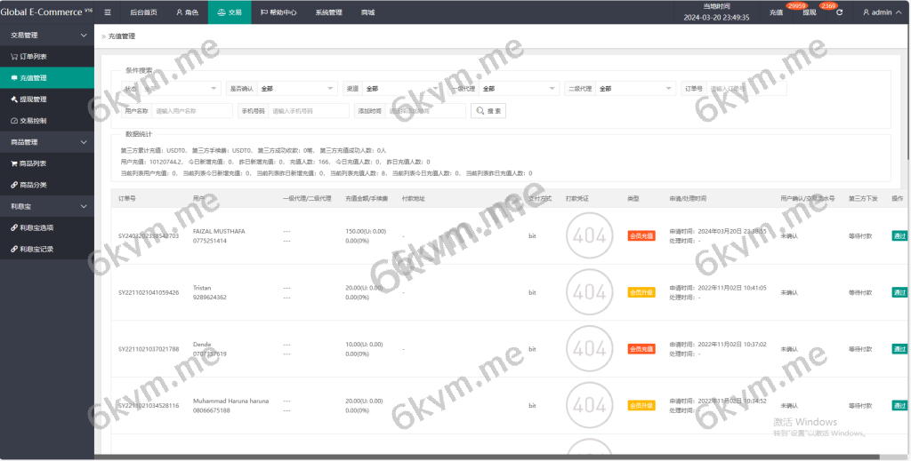 多语言刷单抢单/订单自动匹配/分组杀打针/自动充值