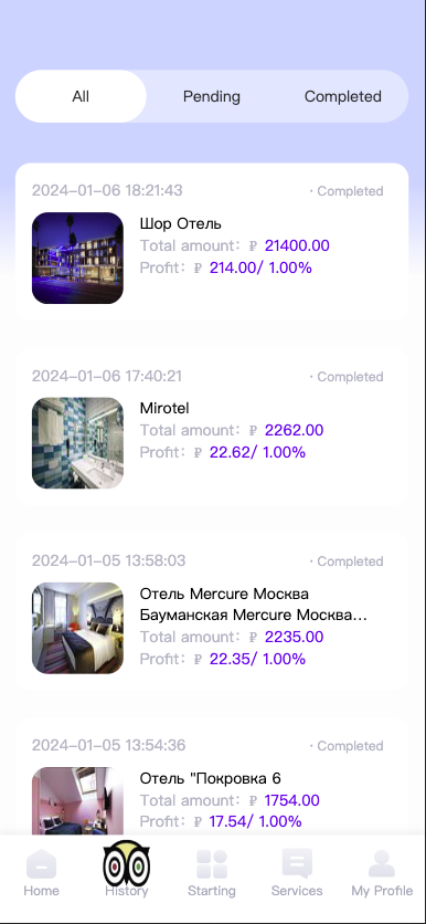 商业运营版本2025全新源码最新版海外酒店抢单刷单系统 多语言刷单抢单 卡单连单 自动匹配 前端uinapp