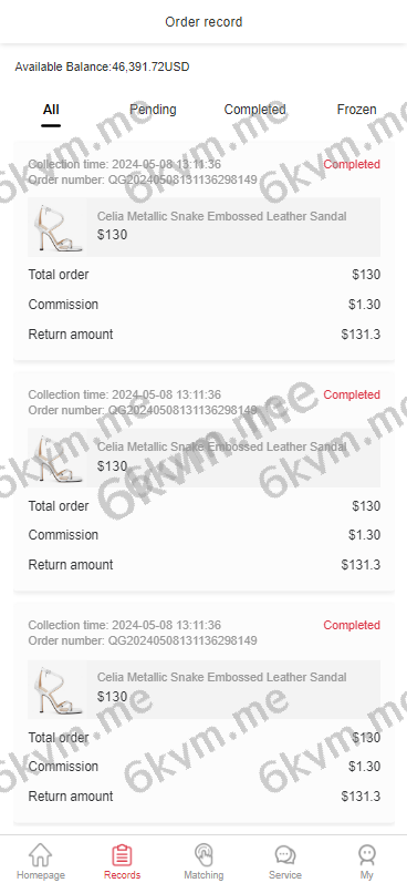 商业运营版本2025全新源码新版奢侈品刷单 多语言 商城刷单 海外商城 奢侈品抢单 策略组 打针 独家定制UI
