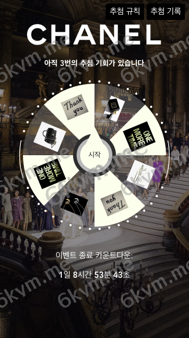 商业运营版本2025全新源码新版多语言伪商城 最新UI海外抢单刷单系统 海外源码 预设开奖 快三