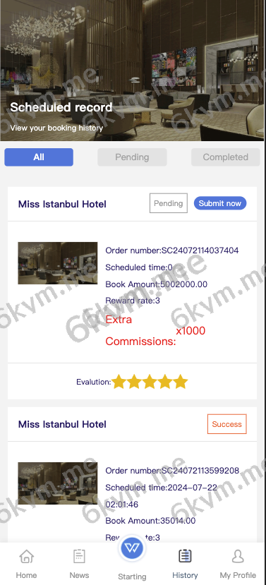 商业运营版本2025全新源码新版多语言 海外酒店抢单刷单系统 卡单连单 最新UI酒店刷单 前端uinapp 后端php