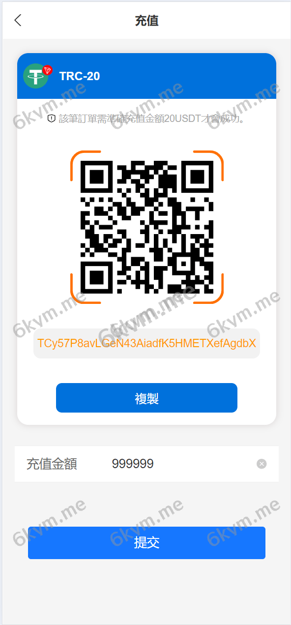 高端精品源码/多语言海外抢单刷单源码/快杀盘代理/业务员/亚马逊60关卡任务开源