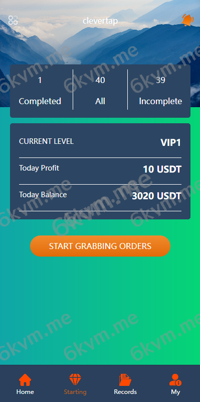 商业运营版本2025全新源码海外软件刷单抢单源码 软件抢单刷单系统 订单自动匹配 uniapp thinkphp