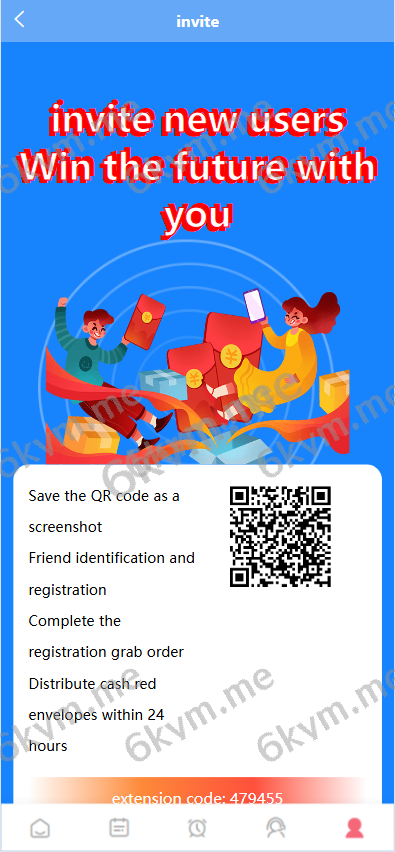 商业运营版本2025全新源码新版刷单 海外商城 多语言 商城刷单 奢侈品抢单 策略组 打针 定制UI PHP