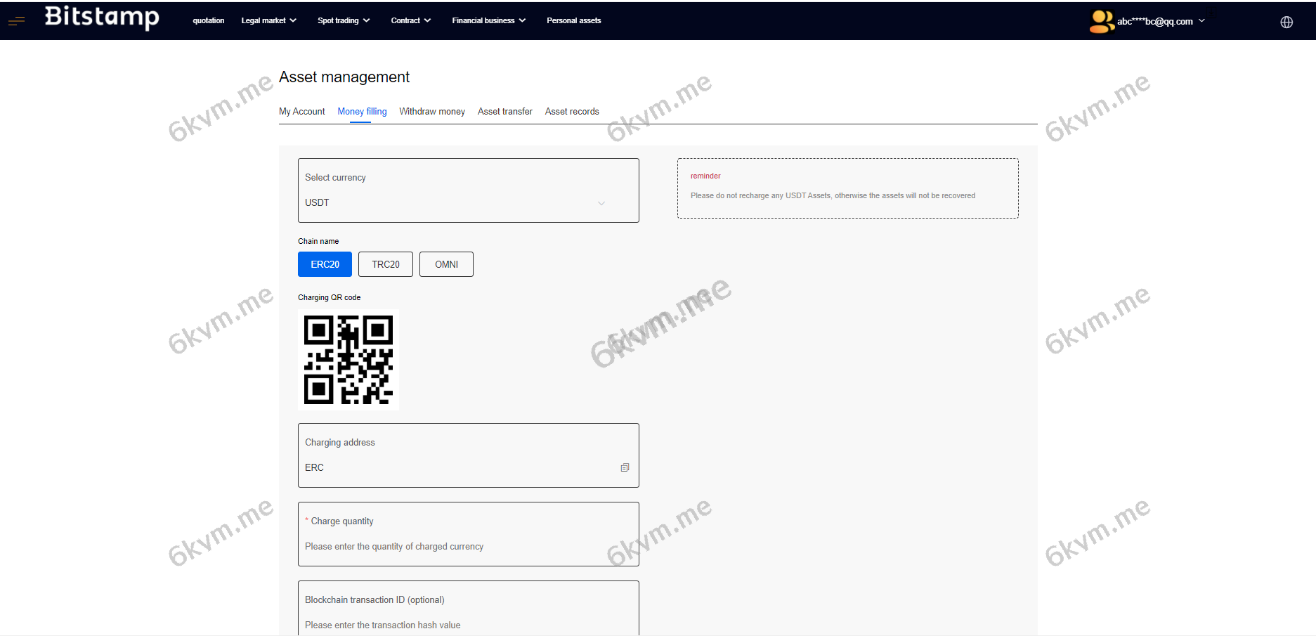 java原生交易所系统/期权交易/合约交易所/法币交易