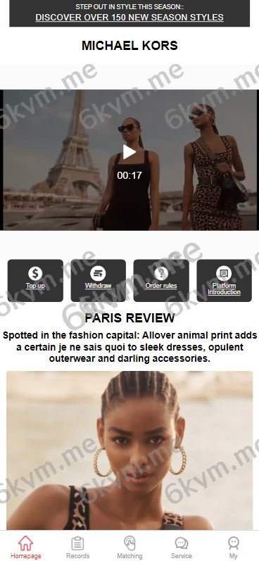 商业运营版本2025全新源码新版奢侈品刷单 多语言 商城刷单 海外商城 奢侈品抢单 策略组 打针 独家定制UI