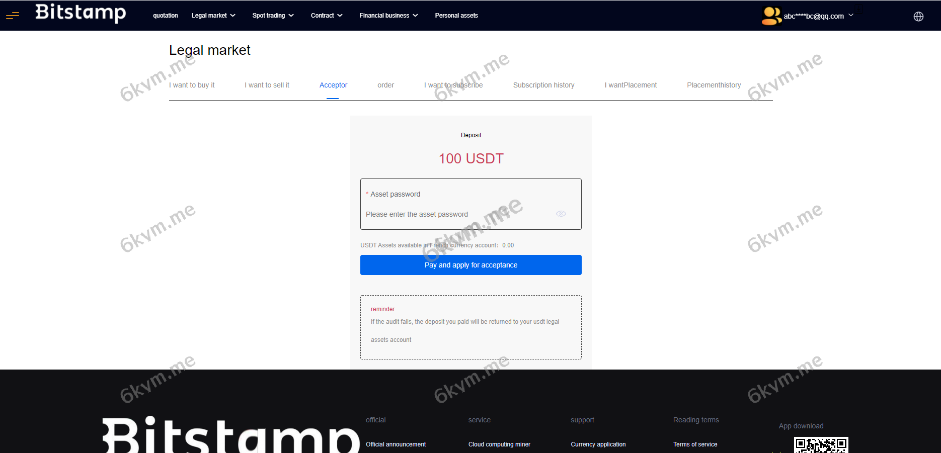 java原生交易所系统/期权交易/合约交易所/法币交易