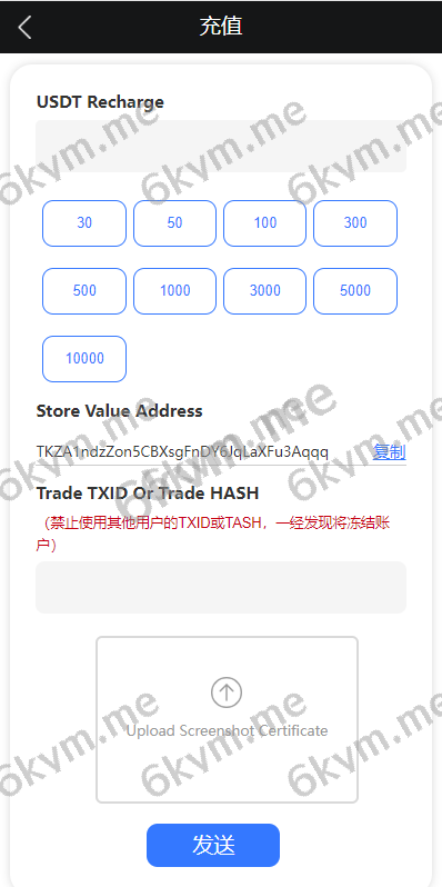 商业运营版本2025全新源码新版多语言刷单抢单系统 订单自动匹配 海外抢单刷单 连单派单 UI