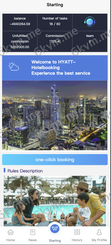 商业运营版本2025全新源码新版多语言 海外酒店抢单刷单系统 卡单连单 最新UI酒店刷单 前端uinapp 后端php