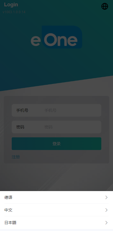 商业运营版本2025全新源码多语言 海外抢单刷单系统 连单卡单 影视APP刷单 抢单刷单源码
