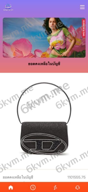 全开源最新UI海外多语言刷单，抢单分组模式。运营版本