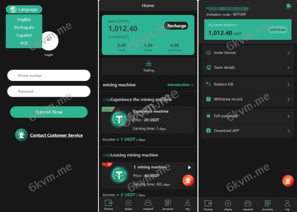 多语言海外USDT矿机/USDT质押生息/拉新奖励理财投资源码下载