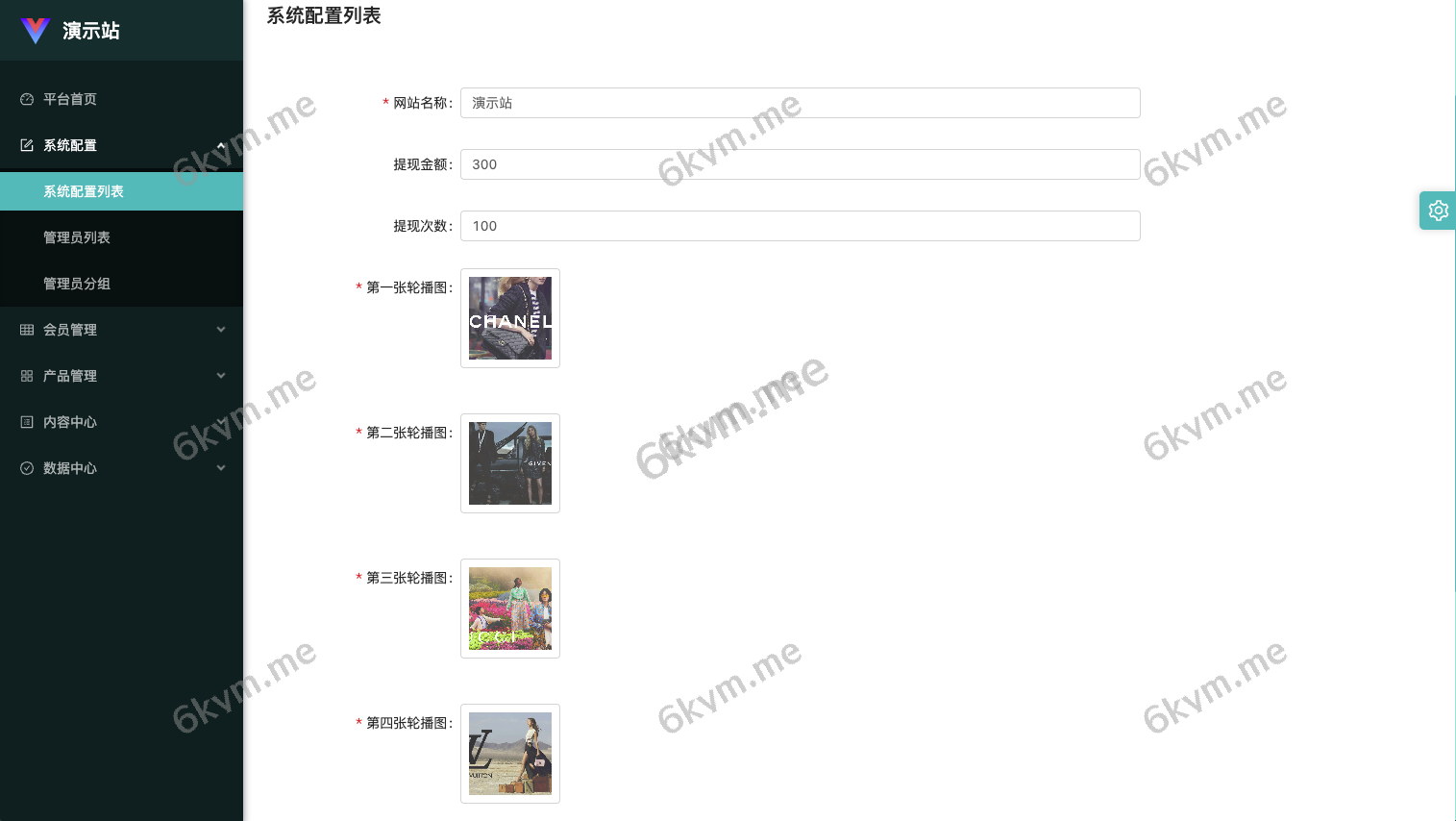 全开源最新UI伪商城uniapp伪商城刷单系统/订单自动匹配系统/带预设/代理后台开源