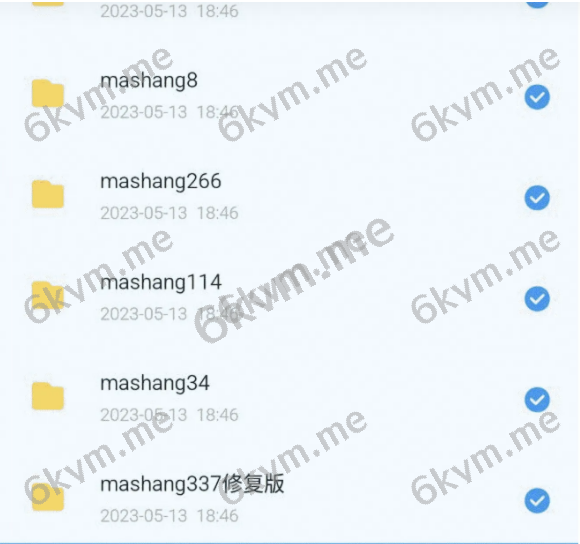 凡是在玖福购买源码买二送一活动2025年促销中2023码商网打包473套源码玖福出品