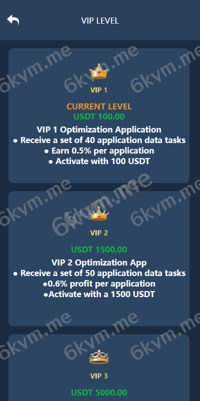 商业运营版本2025全新源码海外软件刷单抢单源码 软件抢单刷单系统 订单自动匹配 uniapp thinkphp