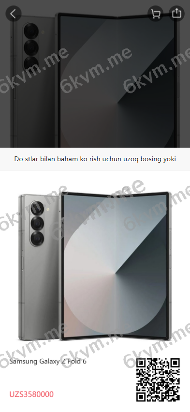 商业运营版本2025全新源码回购商城 海外回购 完美运营 多语言 定制版本 支持二开 海外源码