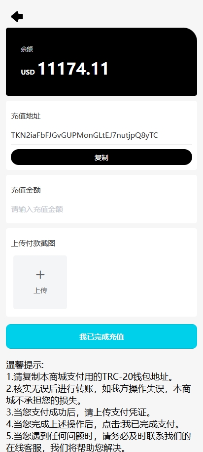 商业运营版本2025全新源码全新多语言 tiktok抢单系统 任务快杀盘 刷单系统 前端Vue 后端thinkphp