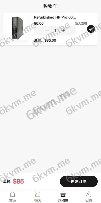 新版本Tiktok跨境商城系统/多语言tiktok商城/内置客服/内嵌tiktok/非常流畅开源