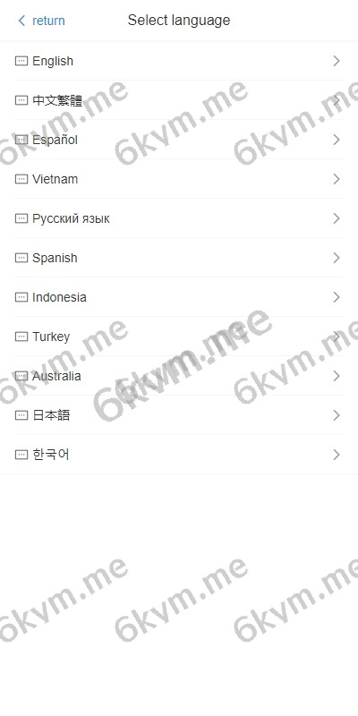 商业运营版本2025全新源码全新多语言 音乐抢单系统 派单连单卡单 实名认证 刷单系统 打针