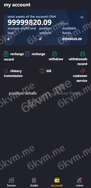 高端推荐玖福源码二次开发/运营版微盘/虚拟币/期货黄金白银/交易系统/uniapp前端/微交易源码/代理后台/完美产品