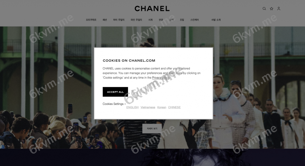 商业运营版本2025全新源码新版多语言伪商城 最新UI海外抢单刷单系统 海外源码 预设开奖 快三