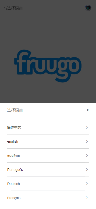 商业运营版本2025全新源码新版多语言 海外刷单抢单商城 订单自动匹配系统 抢单系统 分组模式 打针 vue php