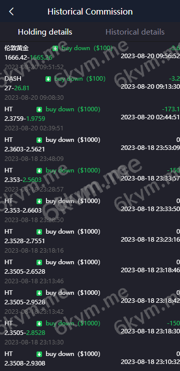 高端推荐玖福源码二次开发/运营版微盘/虚拟币/期货黄金白银/交易系统/uniapp前端/微交易源码/代理后台/完美产品