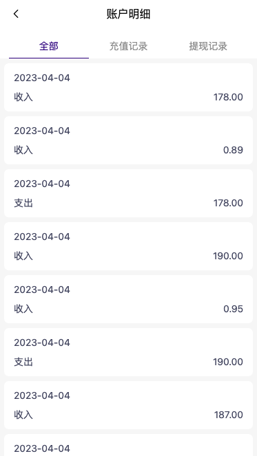 商业运营版本2025全新源码最新二开全新UI软件游戏 抢单刷单系统 海外app刷单 订单自动匹配 连单卡单 海外刷单源码