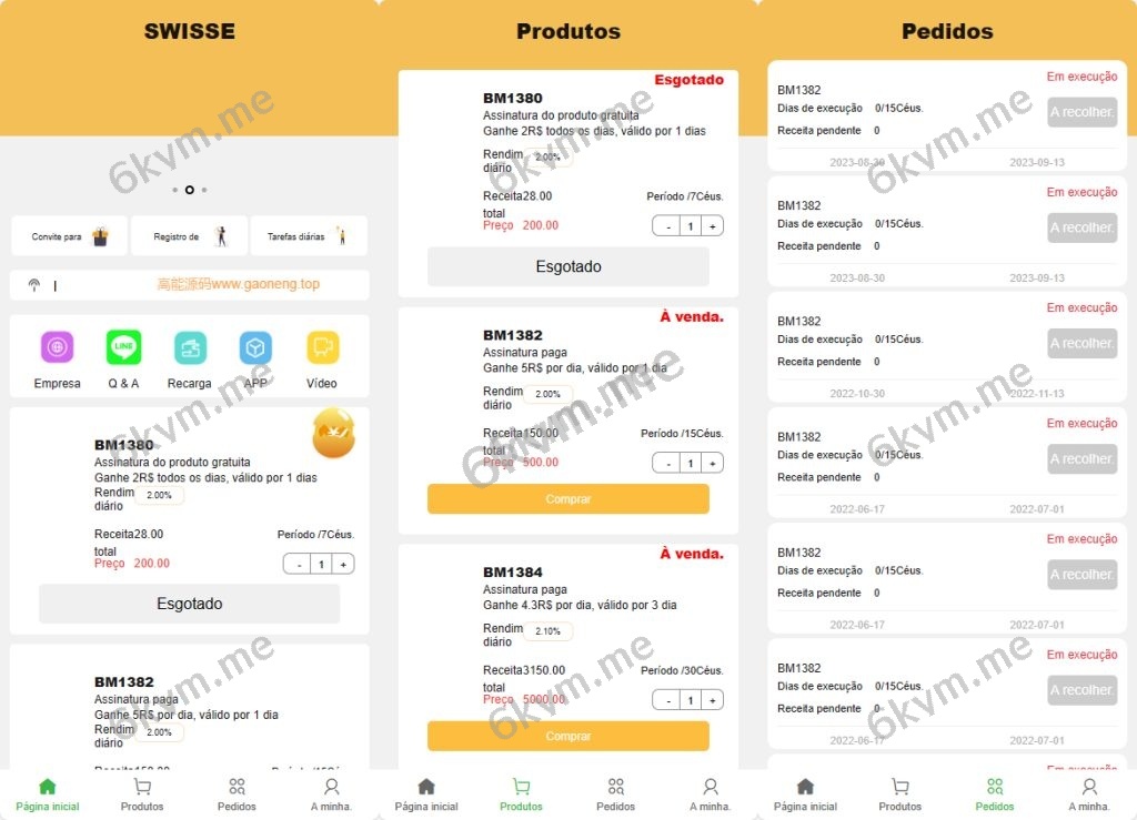 前端Uniapp/4国语言矿机投资源码区块链矿机投资