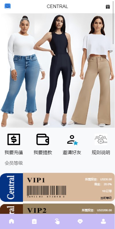 商业运营版本2025全新源码全新多语言 海外刷单抢单系统 分组打针做单 订单自动匹配 连单卡单