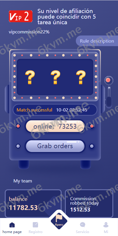 商业运营版本2025全新源码新版多语言海外抢单刷单系统 订单自动匹配 派单卡单 UI