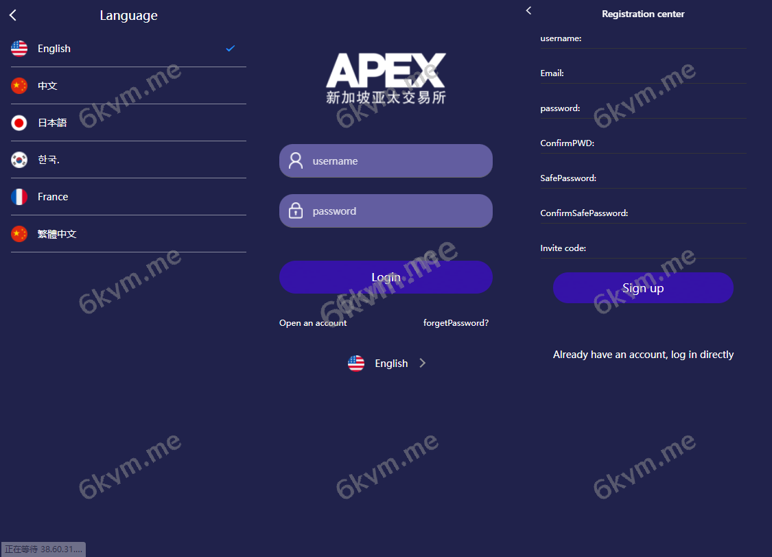 5国语言交易所完整修复K线USDT外汇交易源码下载