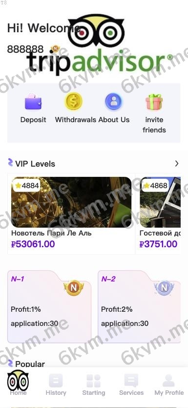 理财投资【海外多语言酒店刷单】最新版海外酒店抢单刷单系统/订单自动匹配/前端uinapp/卡单连单精品下载