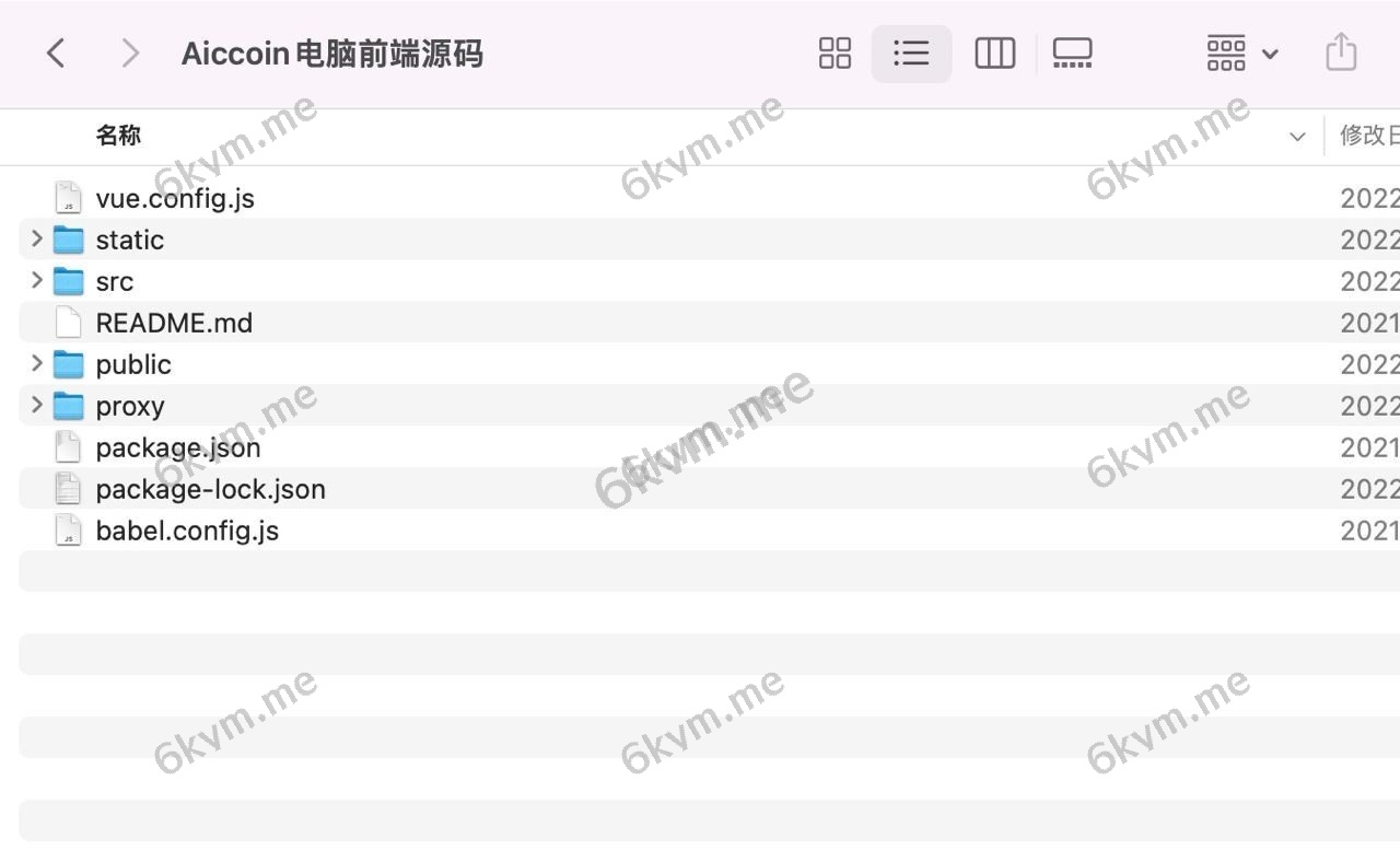 Bbucoin5国语言币币交易所/日夜模式/矿机/秒合约/期权/带开源工程及搭建教程