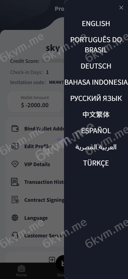 新版多语言 全新抢单刷单系统 爆火的app刷单 订单自动匹配 海外刷单源码