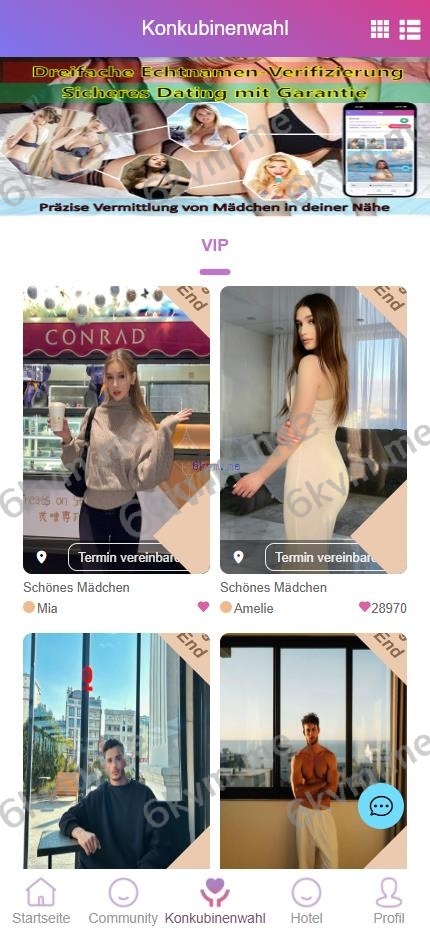 海外空降刷单 空降任务 多语言 海外抢单 刷单系统 余额宝 叠加组 刷单源码