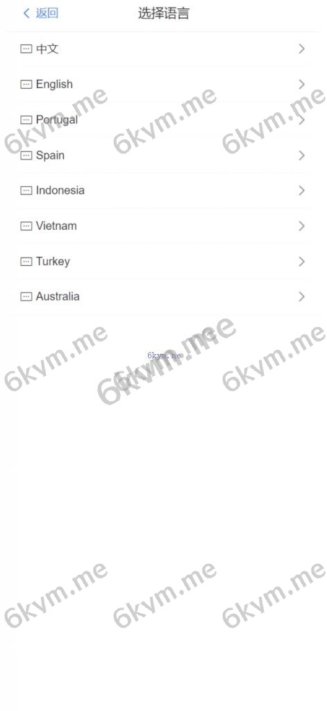 八国语言抢单系统源码 海外多语言刷单抢单系统源码-搭建简单thinkphp框架支持u充值