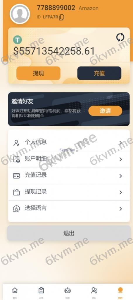 八国语言抢单系统源码 海外多语言刷单抢单系统源码-搭建简单thinkphp框架支持u充值