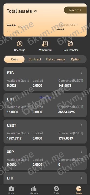秒合约 手机版 电脑版 海外交易所 多语言 海外微盘 微交易 虚拟币 时间盘 完美运营