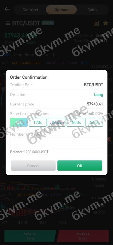 秒合约 手机版 电脑版 海外交易所 多语言 海外微盘 微交易 虚拟币 时间盘 完美运营