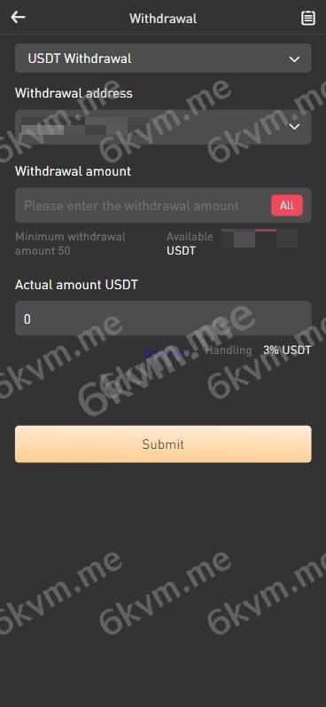 秒合约 手机版 电脑版 海外交易所 多语言 海外微盘 微交易 虚拟币 时间盘 完美运营