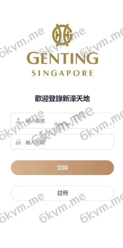 新版多语言28系统 海外cp系统 时时彩游戏 28竞猜源码 28游戏 批量预设开奖 预设开奖