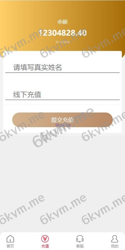 新版多语言28系统 海外cp系统 时时彩游戏 28竞猜源码 28游戏 批量预设开奖 预设开奖