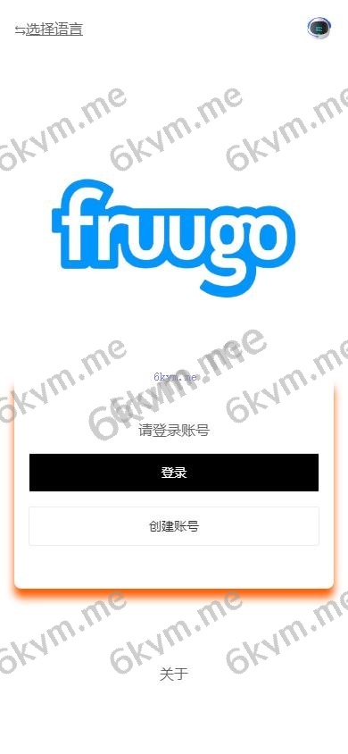 新版多语言 海外刷单抢单商城 订单自动匹配系统 抢单系统 分组模式 打针 vue php