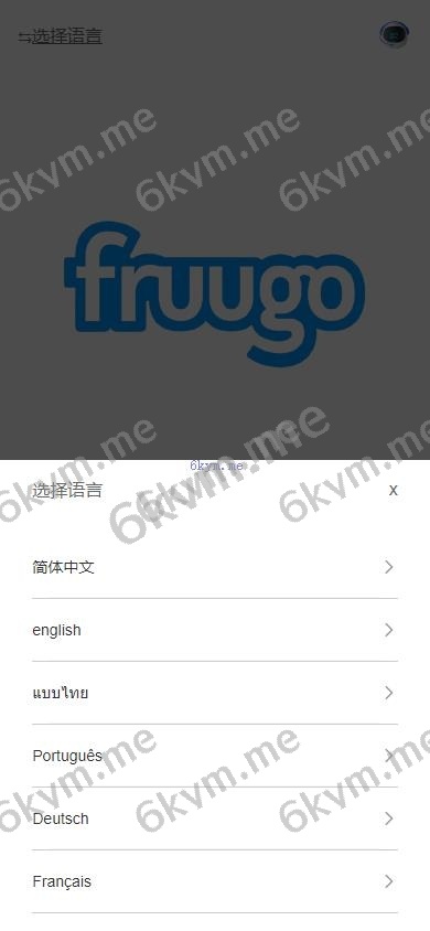 新版多语言 海外刷单抢单商城 订单自动匹配系统 抢单系统 分组模式 打针 vue php