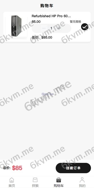 新版多语言tiktok商城 Tiktok跨境商城系统 内嵌tiktok 内置客服 vue thinkphp