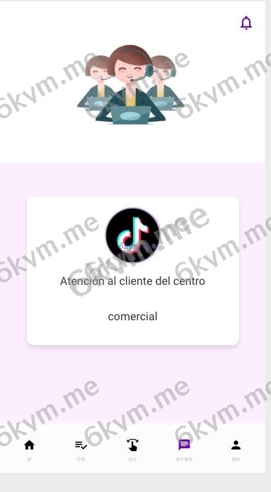 全新多语言 海外刷单抢单商城 订单自动匹配 刷单系统 策略组 uniapp php