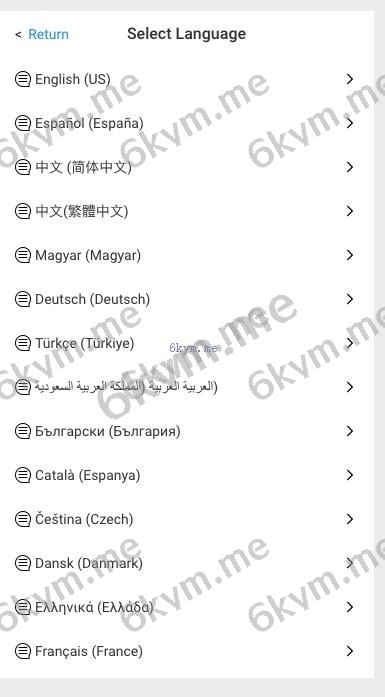 全新多语言 海外刷单抢单商城 订单自动匹配 刷单系统 策略组 uniapp php