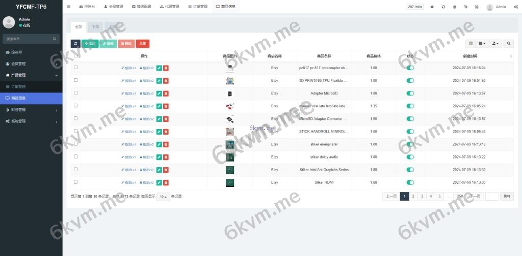 全新多语言 海外刷单抢单商城 订单自动匹配 刷单系统 策略组 uniapp php